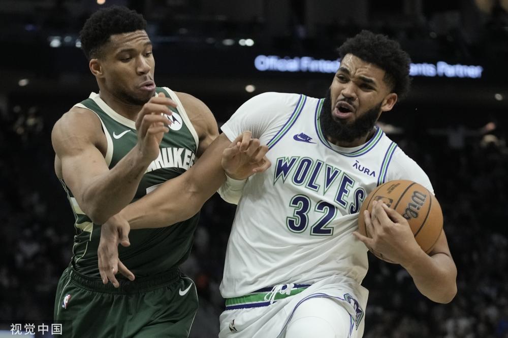 他们在一次 他们在一次